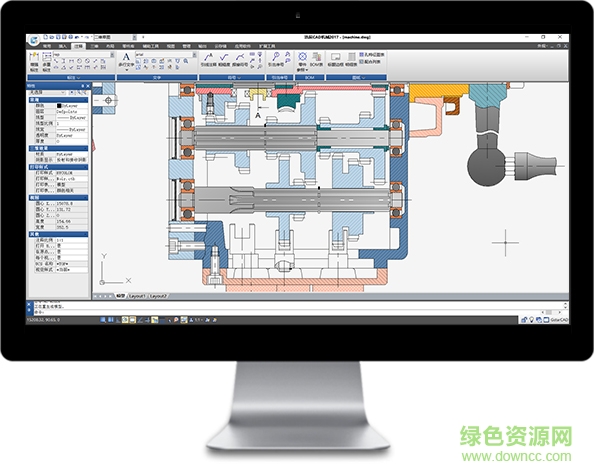 浩辰cad2017機(jī)械版