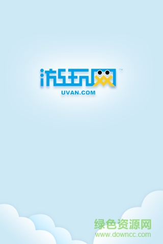 游玩網(wǎng)手機(jī)軟件