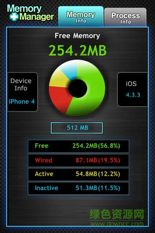 蘋果內(nèi)存優(yōu)化大師 v1.2 iPhone版 0