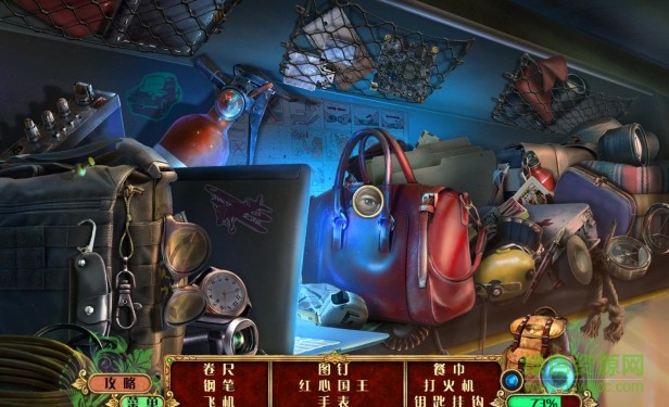 探秘遠(yuǎn)征10青春之泉 免安裝版 1