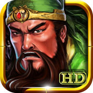 三國之亂世豪杰