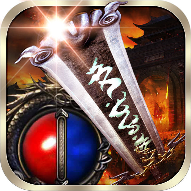 追憶傳奇1.76手游