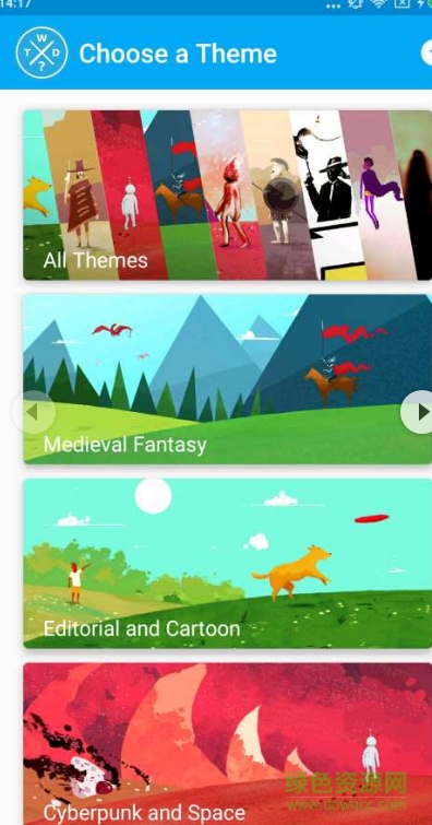 What To Draw apk v1.5 安卓版0