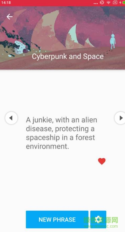 What To Draw apk v1.5 安卓版1