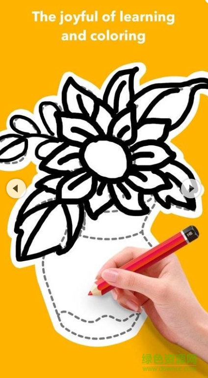 學(xué)畫花朵app