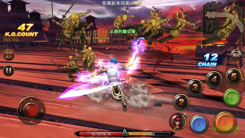 taptap版真三國戰(zhàn)記手游 v1.0.1.0 安卓版 0