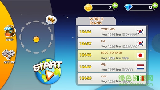 彈跳球游戲BouncyBall 2.0 v4.1.10 安卓版 0