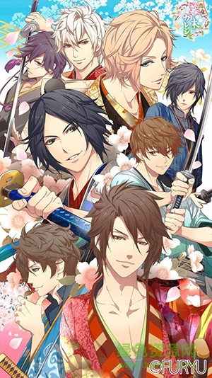 戀上幕末男友中文版(幕末戀愛カレシ) v1.0 官網(wǎng)安卓版 4