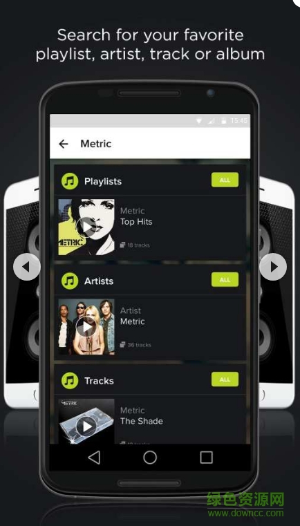AmpMe app
