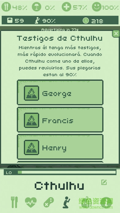 克蘇魯虛擬寵物中文版(Cthulhu Virtual Pet) v3.11 安卓漢化版 0