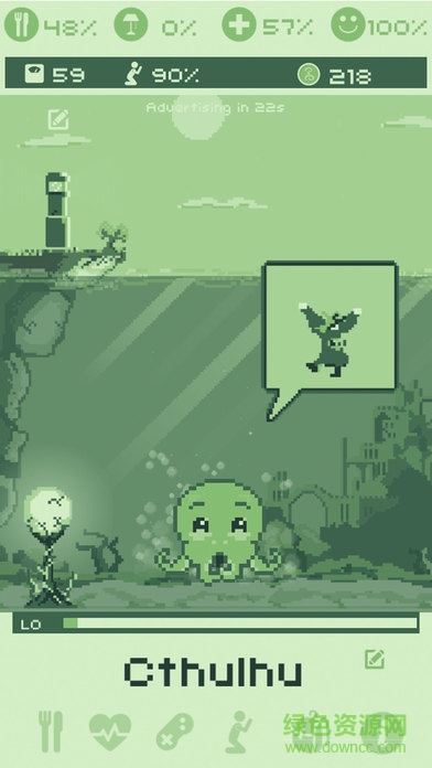 克蘇魯模擬寵物