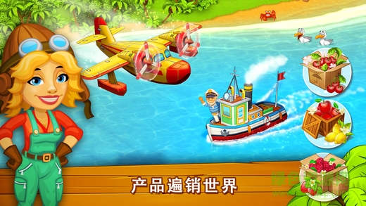 天堂農(nóng)場(chǎng)-幸運(yùn)島中文版 v1.49 安卓版 3