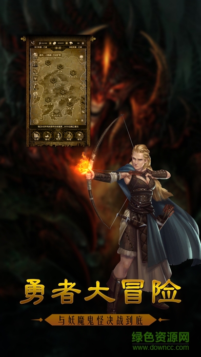 暗黑無(wú)雙內(nèi)購(gòu) v1.1.0 安卓版 1