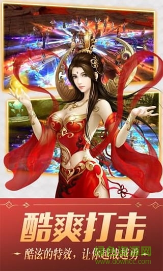 諸神滅世官網(wǎng)