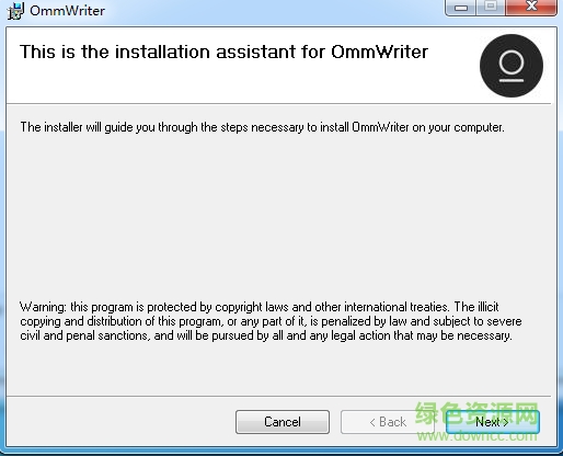 Ommwriter中文版 v1.0 綠色版 0
