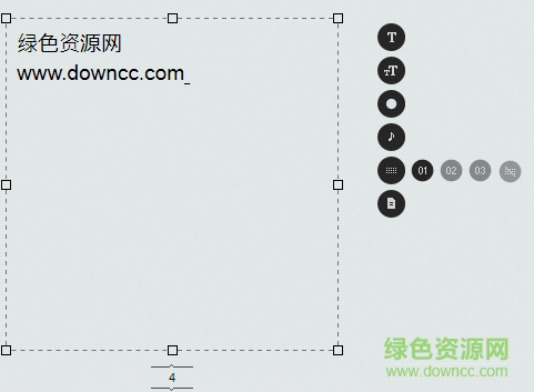 ommwriter官網(wǎng)