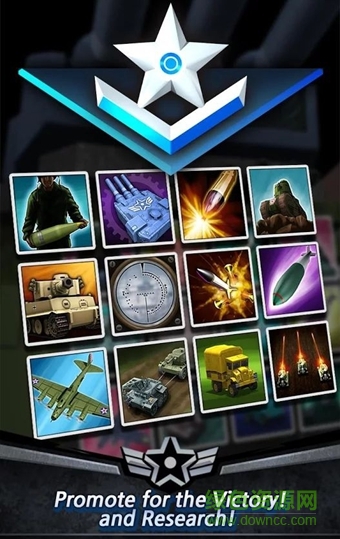 點擊坦克序幕游戲(TapTank) v1.0.4 安卓版 4
