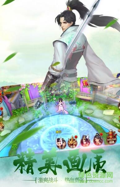 羅天大陸手游官網(wǎng)