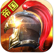 帝國風云手機版