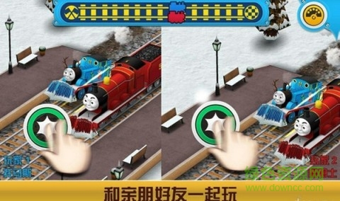 托馬斯小火車比賽開(kāi)始(Race On!) v2.0 安卓版 0