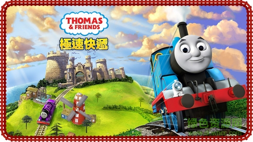 馬斯和朋友快遞游戲(Express) v1.0 安卓免費(fèi)版 0