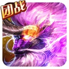 灭世神魔手机版