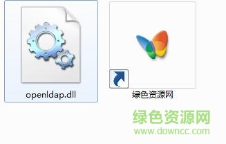 openldap.dll下載