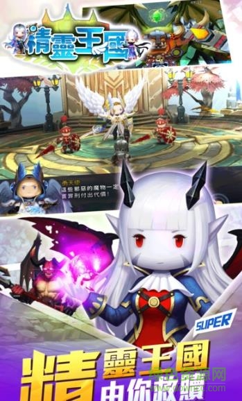 水果機(jī)大滿貫小三元街機(jī)游戲 v7.2.7 安卓版 2