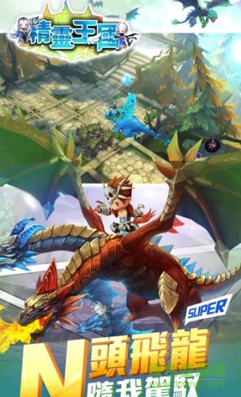 水果機(jī)大滿貫小三元街機(jī)游戲 v7.2.7 安卓版 1