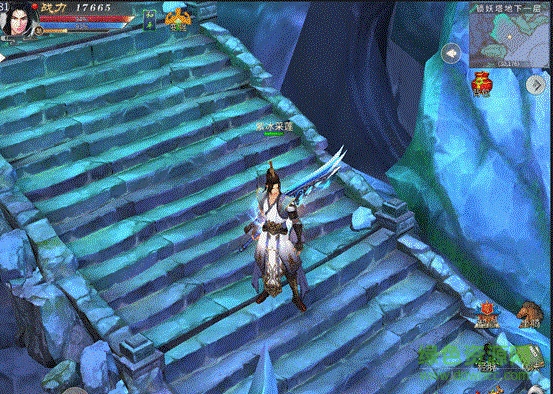 魔界仙俠傳手游