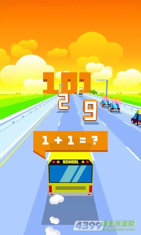 狂飆沖撞內(nèi)購 v1.11 安卓版 2