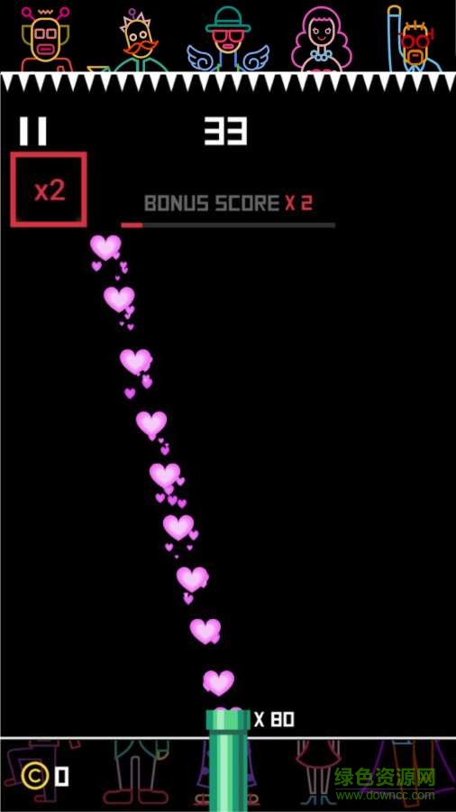 99tan v1.0 安卓版 1