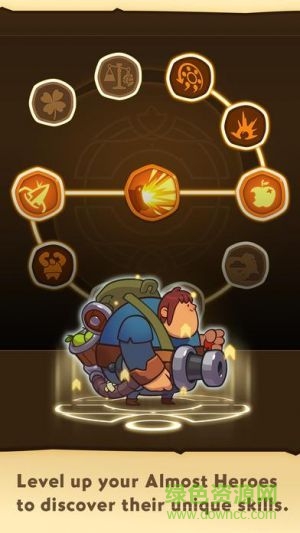 差不多英雄修改存檔器