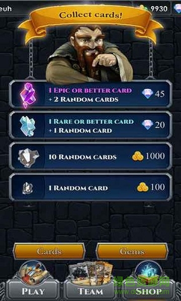 魔法創(chuàng)世紀(jì)(Spells Of Genesis) v1.2.0 安卓版 1