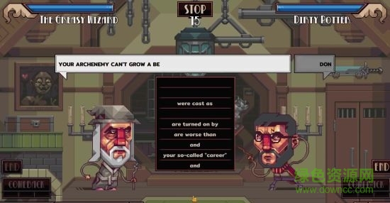 噢先生好萊塢式嘲諷漢化版(Oh...Sir! The Hollywood Roast) v1.0 安卓中文版 1