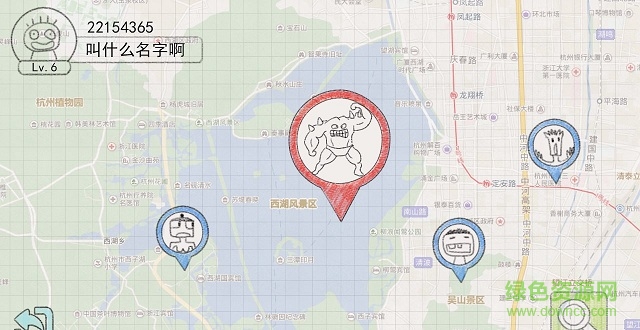 小飛機(jī)大作戰(zhàn)