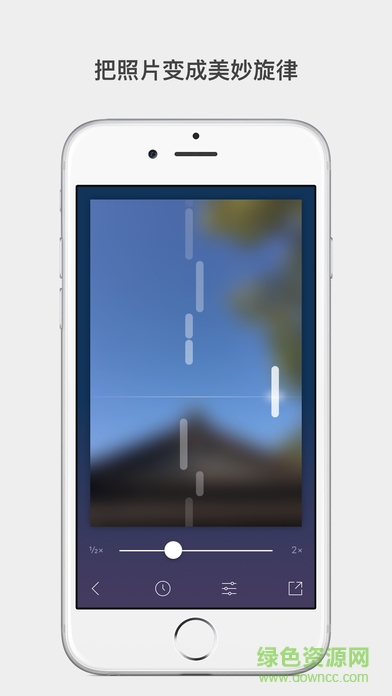 melodistapk v1.1.1 安卓版 1