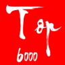 Top6000攝影平臺