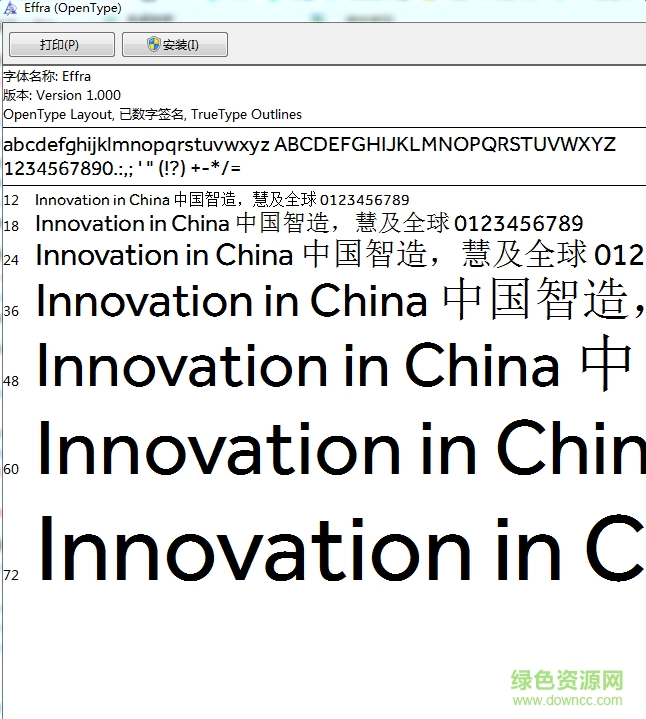 effra英文字體打包(共10款)  0