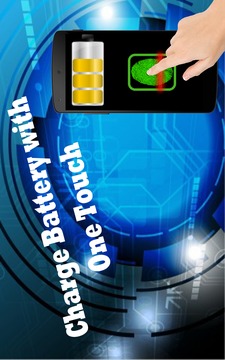 ipowerl手指充電 v1.6.9 安卓版 1