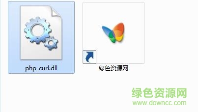 php_curl.dll下載