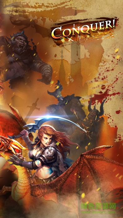 暗崖堡帝國游戲