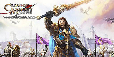 王者遠(yuǎn)征手游大全-王者遠(yuǎn)征下載-王者遠(yuǎn)征官網(wǎng)