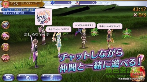 真白巫女游戲 v1.0 官網(wǎng)安卓版 2