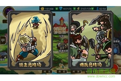 閃擊騎士團(tuán)官方版 v1.5.0 安卓最新版 1