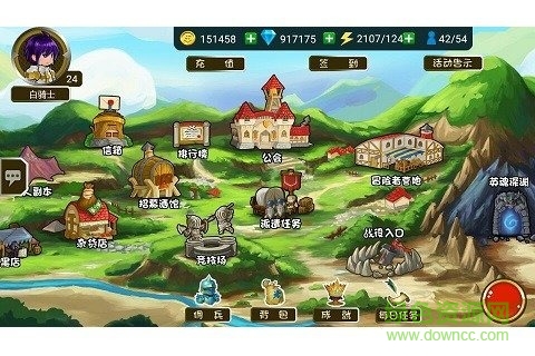 閃擊騎士團(tuán)官方版 v1.5.0 安卓最新版 4