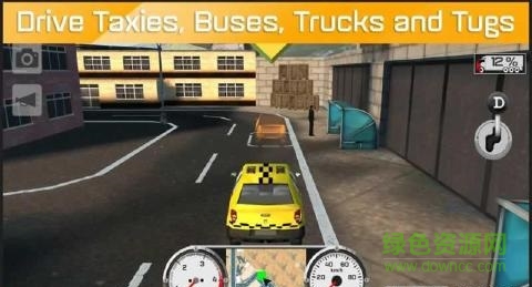 飛機(jī)場(chǎng)駕駛模擬(Airport Simulator) v1.2.0 安卓版 1