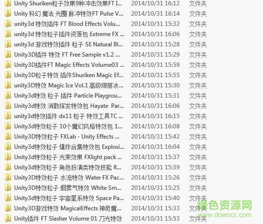 unity粒子特效插件  0