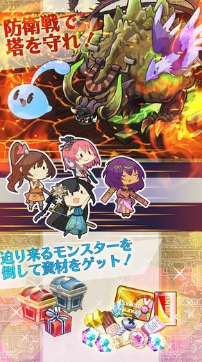 每天耕耘我的魔塔漢化