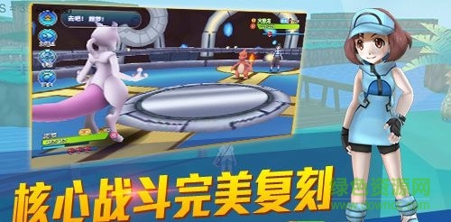 口袋逆襲測試版 v1.2.1 安卓版 0